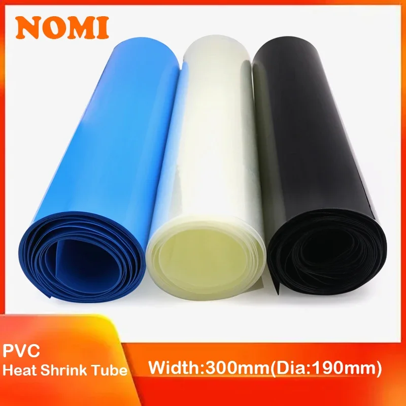 

PVC Heat Shrink Tube Width 300mm Dia 190mm Lithium Battery Insulated Film Wrap Protection Case Pack Wire Cable Sleeve