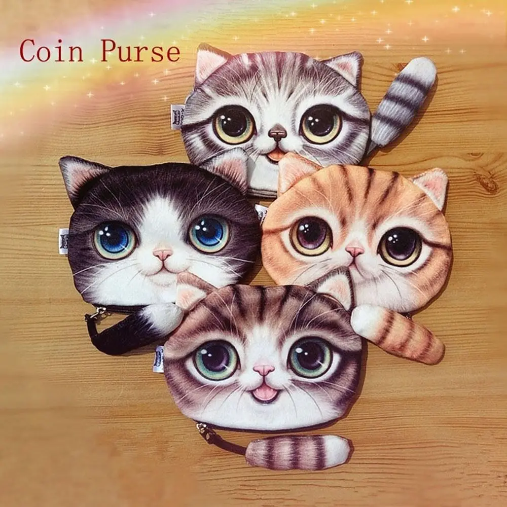 

Новый женский милый дизайн, мультяшный кот, нулевой кошелек, кошачья голова, мяу, сумка для монет с застежкой-молнией, большое лицо, маленький хвост, кошка