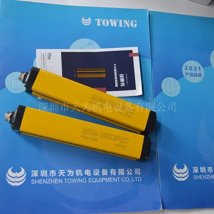 2026.4 [Original-one-year Warranty] P100-2506 SENSORC Safety Grating, Brand New And Original.