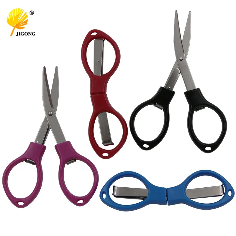 Folding creative scissors, outdoor portable fishing line scissors, mini office scissors, household scissors