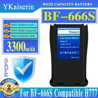3300mAh Reliable Radio Battery for Baofeng Walkie Talkie Compatible with H-777 BF-777S RT21/H777S BL-1 BF-888S BF-C1 BF-666S