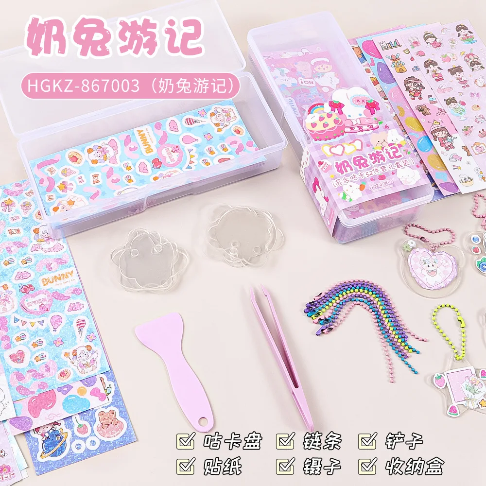 52Pcs Goo Card Set Hand Account Sticker Gooka Sticker Leuke Student Briefpapier Sticker Koreaanse Briefpapier Planner Stickers