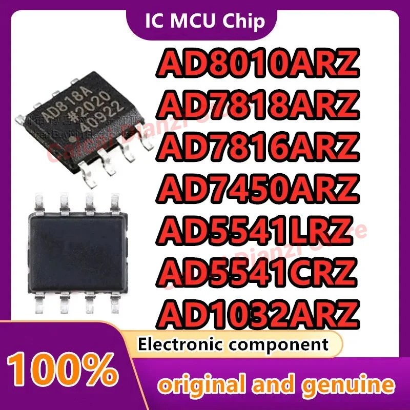 

10PCS AD8010ARZ AD7818ARZ AD7816ARZ AD7450ARZ AD5541LRZ AD5541CRZ AD1032ARZ AD818ARZ Brand new original genuine package SOIC-8