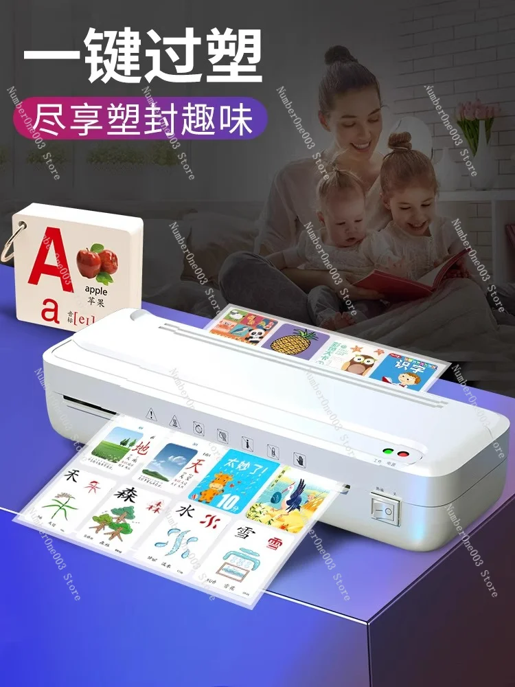 A4 Plastic-Envelop Machine Office Home Photo Pouch Laminator 3-Inch 5-Inch 6-Inch 7/8-Inch File Painting and Calligraphy