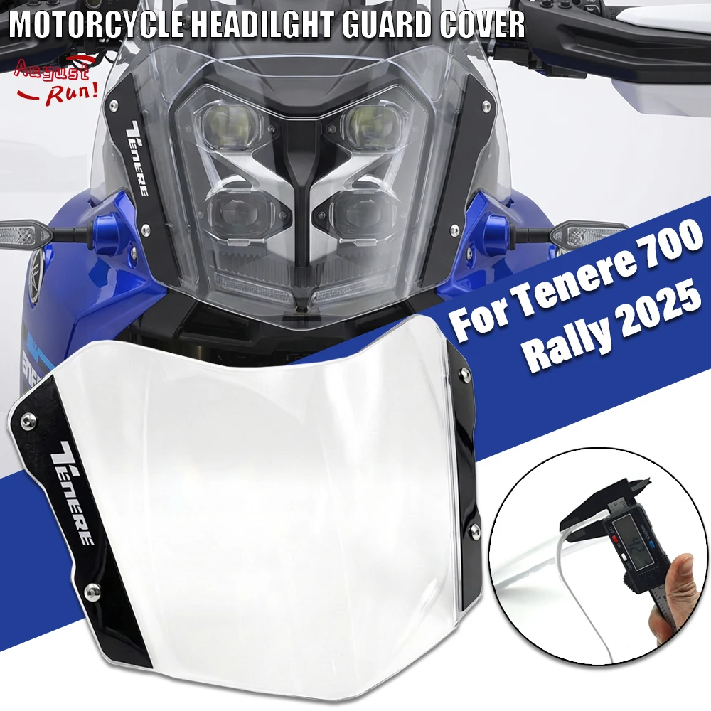 

Motorcycle Accessories Acrylic Front Light Protector Cover For YAMAHA TENERE 700 Tenere700 Rally TENERE700 2025 Headlight Guard