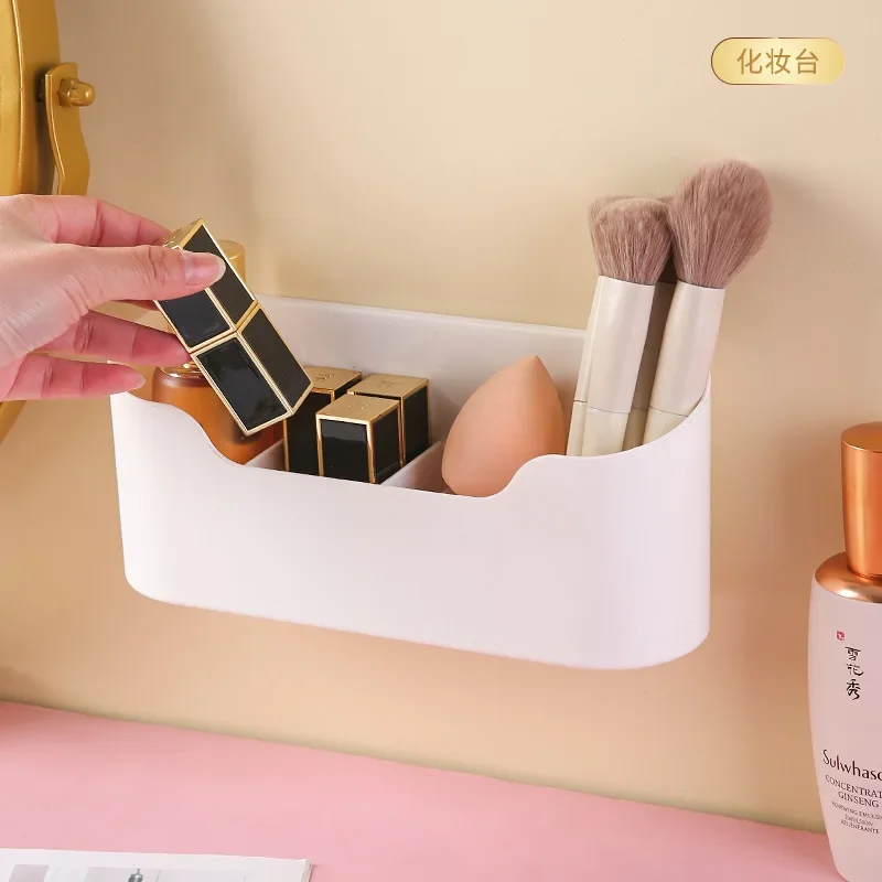 Self Adhesive Bathroom Storage Box Wall Mounted Kitchen Basket Rack for Door Fridge Organizer Letter Holder Storage Basket