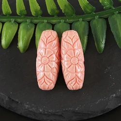 New Arrival Pink Conch Shell Carved Charms Flowers Earrings Beads Jewelry Making Beads for Jewelry Making 27x10mm 4.8g