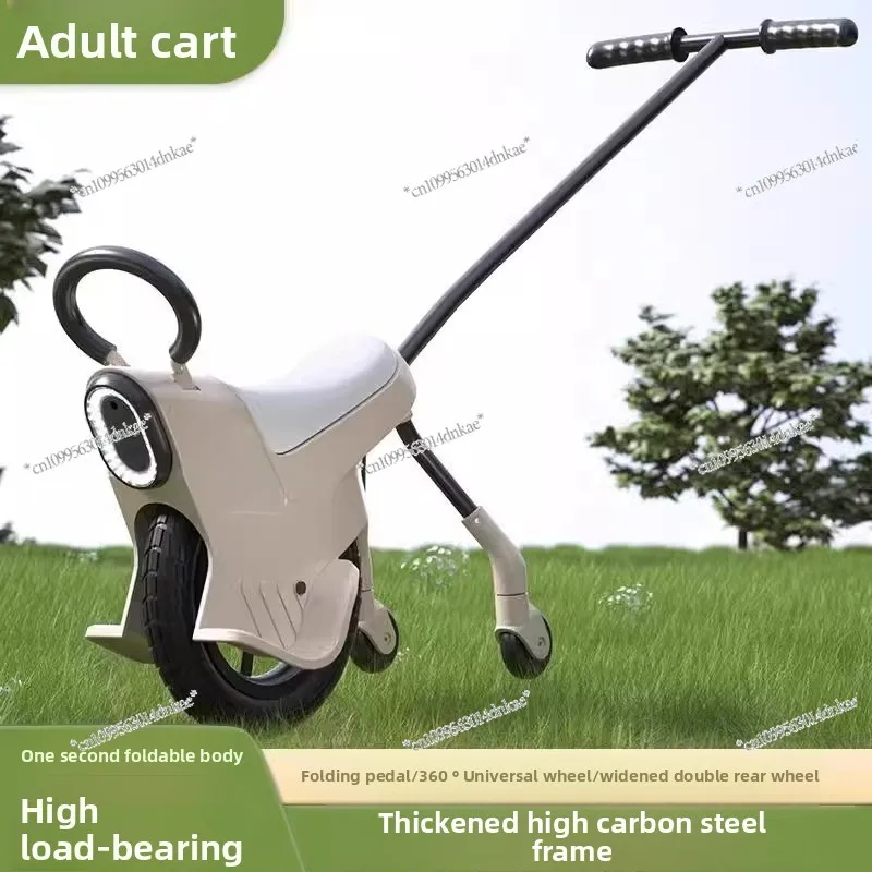 Parent-Child Unicycle with Auxiliary Wheel Baby Walker - Outdoor Play Camping Trolley Light Travel Children's Rolling Cart