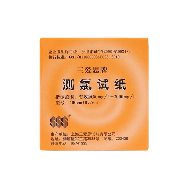 Gamma di rotoli di carta per Test di cloro 50-2000 ppm per carta per Test di forza disinfettante con tabella dei colori 4 per M ottieni altamente Drop Shipping