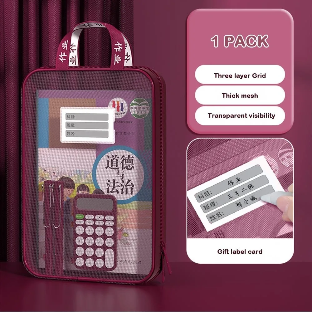 حقيبة ملفات موضوعية جديدة على شكل حرف L بنمط أفقي مع حقيبة تخزين شبكية مفتوحة وحقيبة ثابتة ذات سعة كبيرة