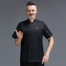 Chef Short Sleeve Jacket #2