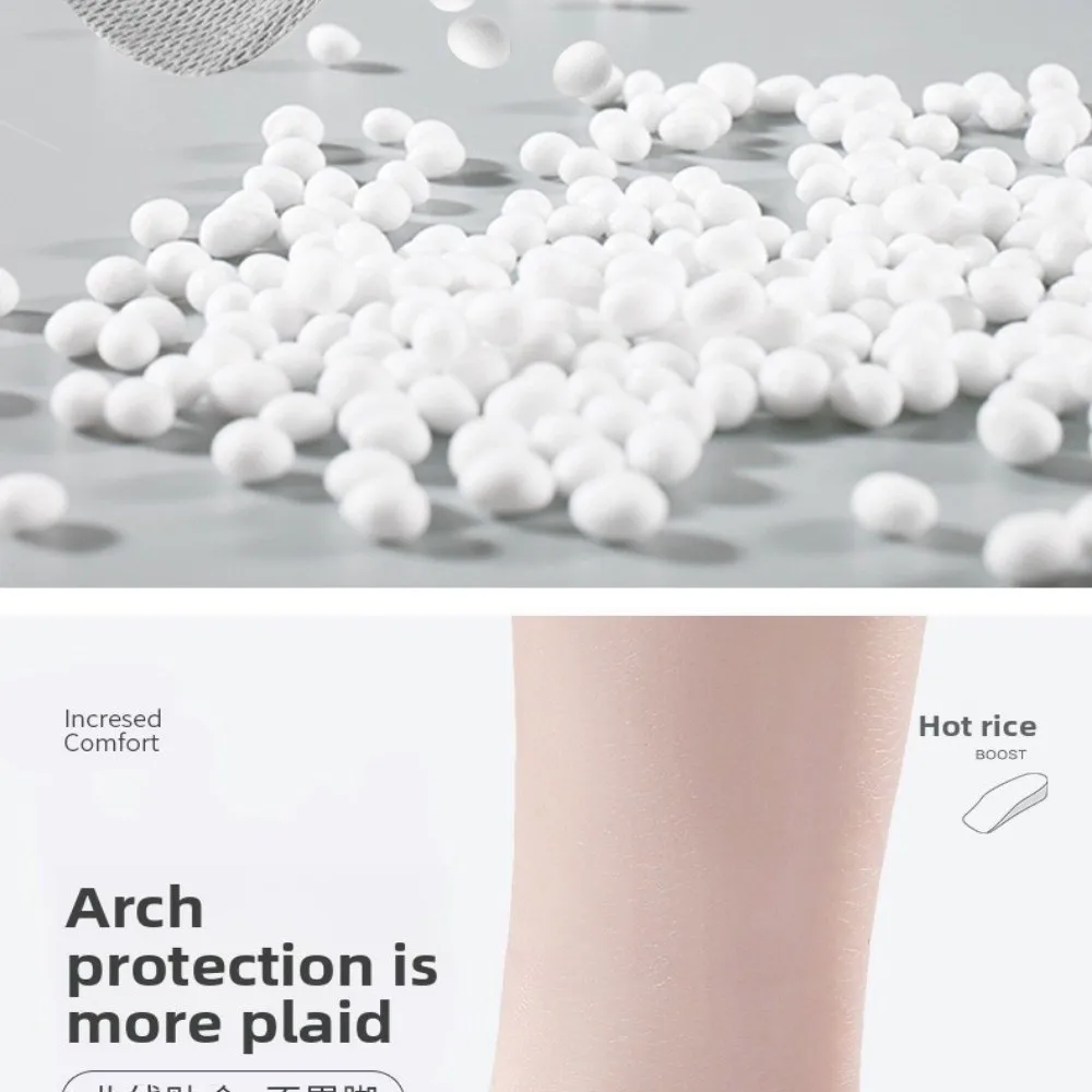 新しい EVA 身長増加インソール整形外科通気性 7 ポイントリフト靴パッド低反発ハーフパッドアーチサポート