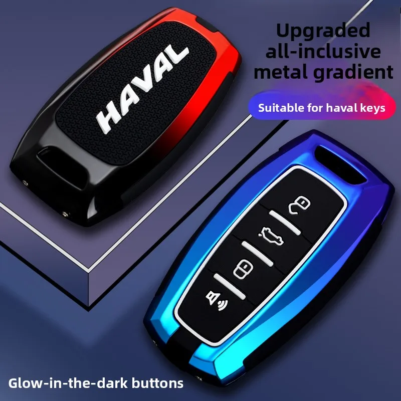 

Car Key Fob Cover Case Protect Shell Holder Set For Haval H6 Dargo M6 H9 H6S F7 F7X Jolion X DOG XY H2 H3 H5 H7 H8 M4 F7H H2S