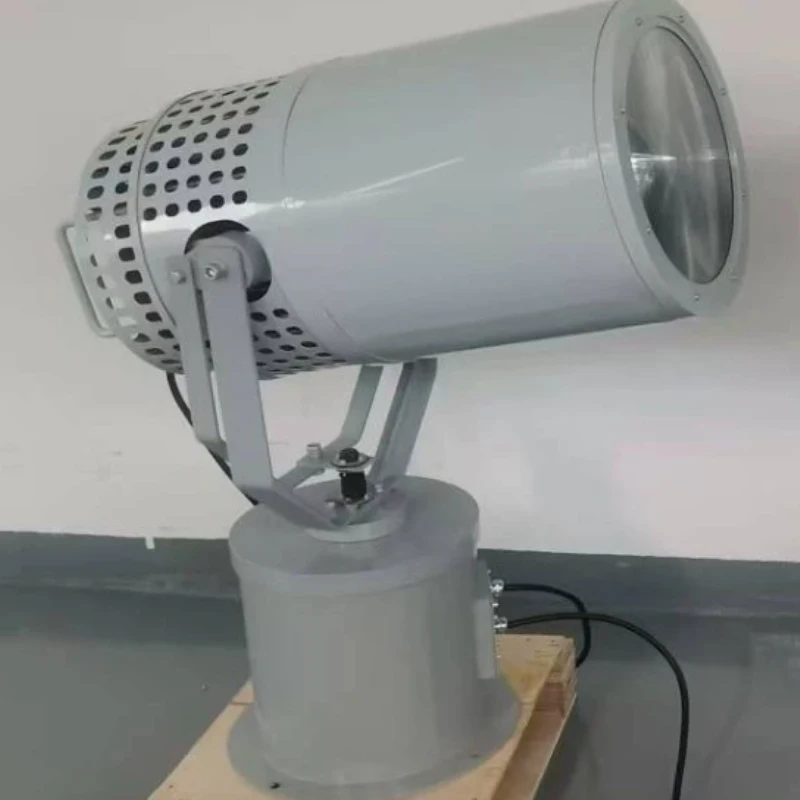 Maritime Spotlight Throw Long Distance Navigation Search Light Long-range Lighting Pot  Carrier Searchlight