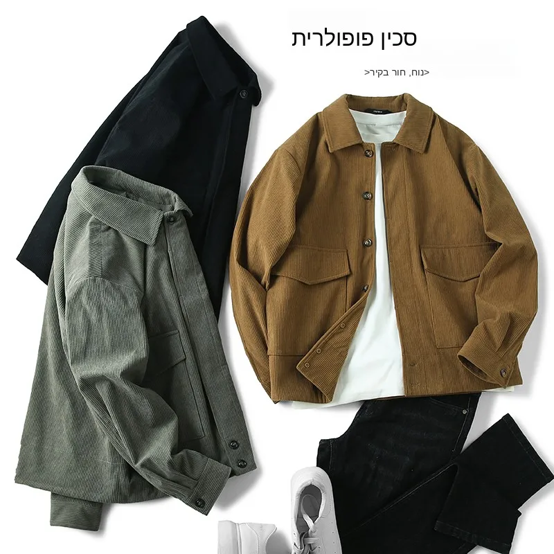 Retro Corduroy Men's Jacket Vertical Texture Simple Turn-down Collar Business Casual Outerwear Spring Fashion Urban Style