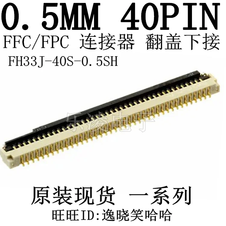 Free Shipping Hrs F…