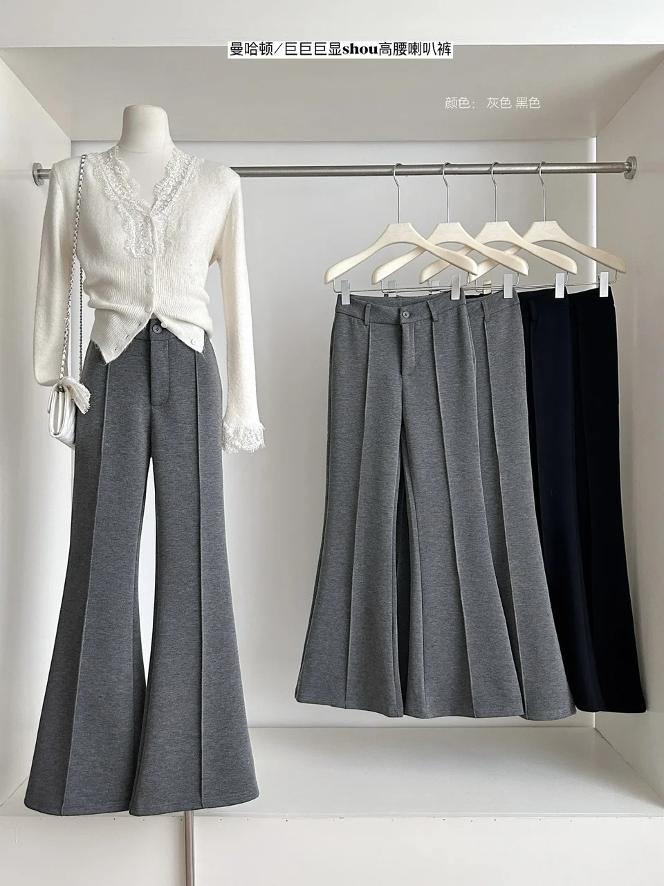 Pantalon évasé taille haute pour femmes, couleur unie, Streetwear, Slim, pleine longueur, printemps automne