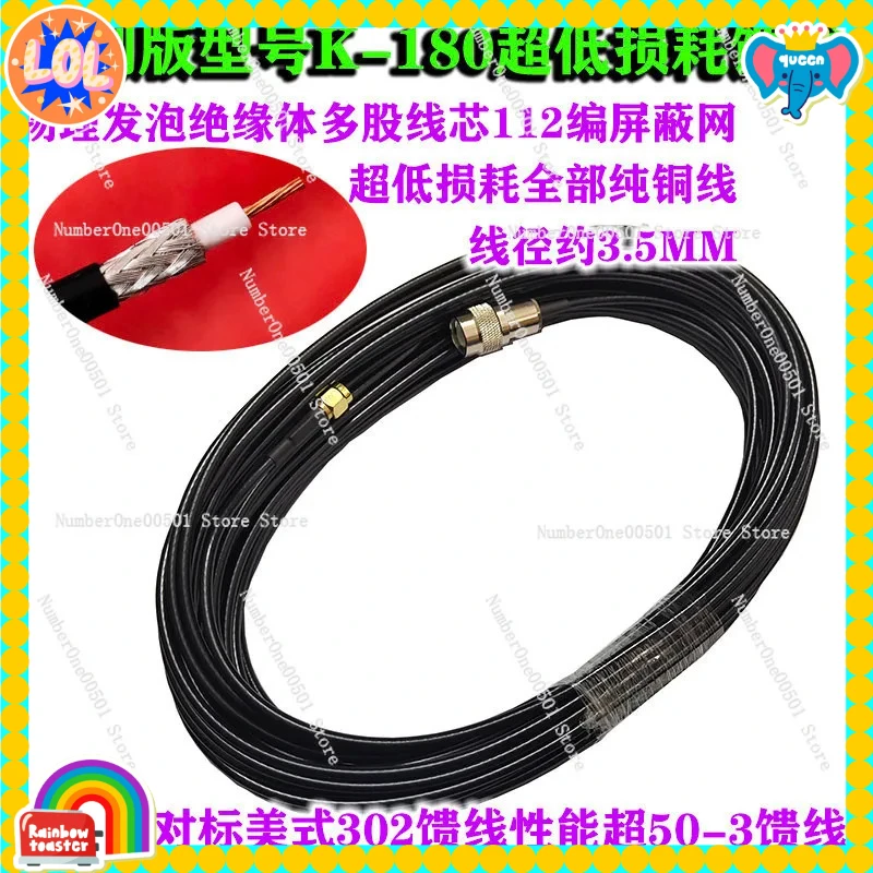 K-480WLA New Active…