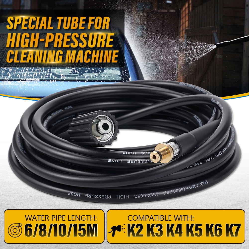  6-15M Car Washer Hose Pipe Cord Pressure Washer Water Cleaning Extension Hose for Karcher K2 K3 K4 K5 K6 K7 Replacement Hose