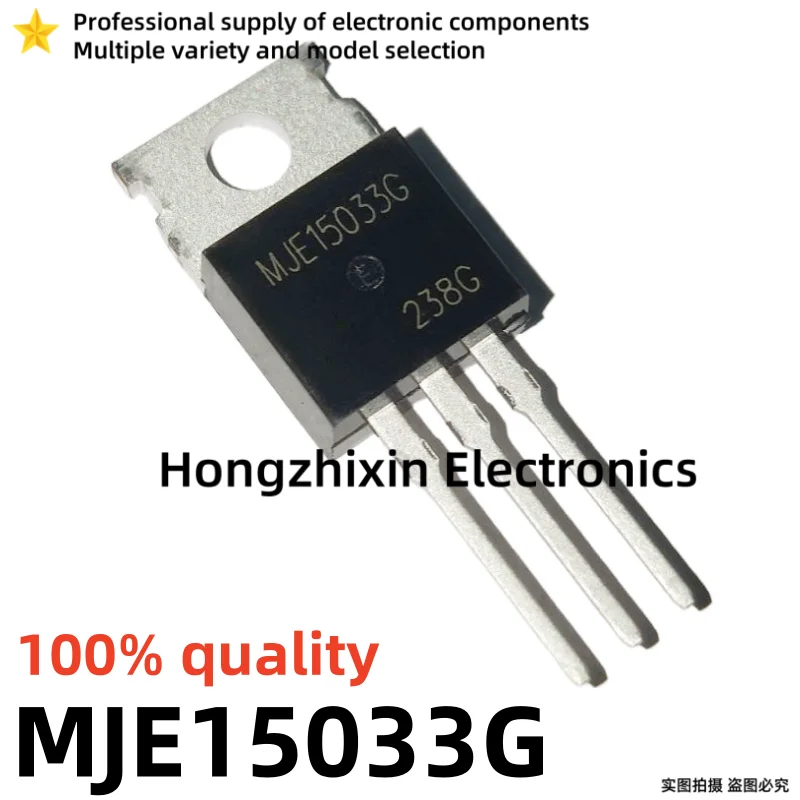 10PCS 100% quality MJE15032G MJE15032 MJE15033G MJE15033 15032 15033 TO-220 Audio transistor