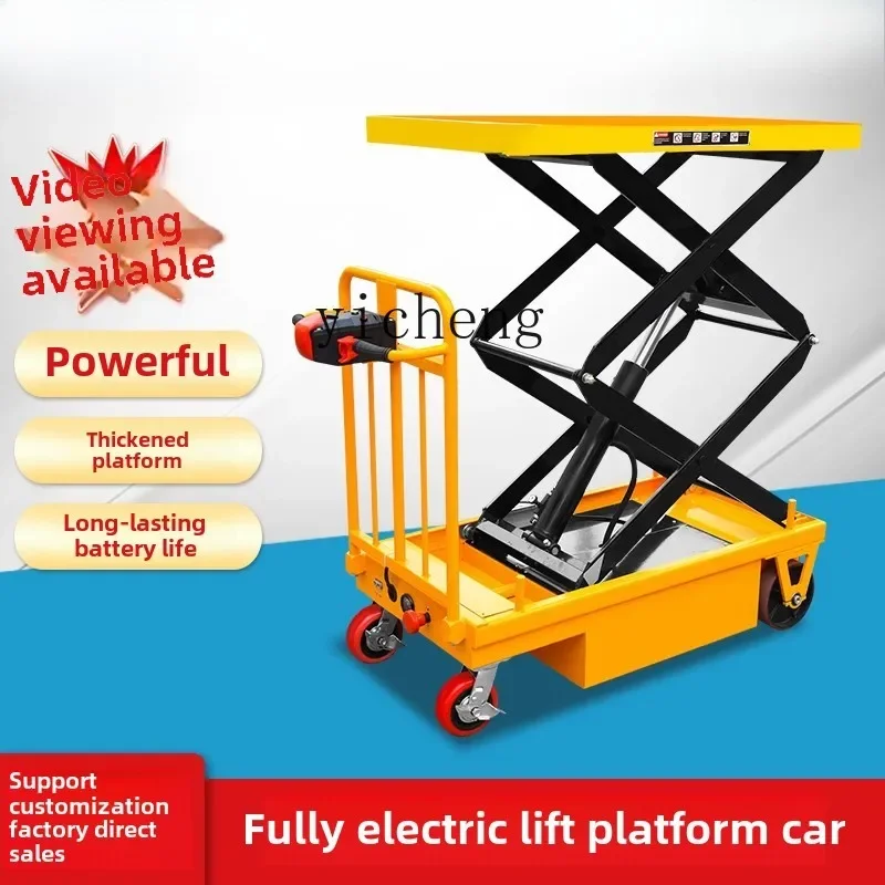 TQH all-electric platform truck hydraulic lift table forklift mobile scissor fork electric lift small truck cart