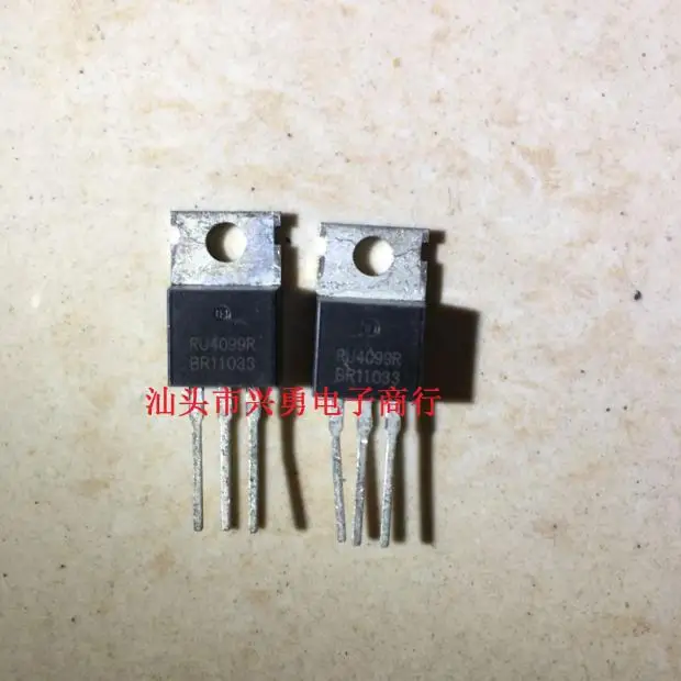 Used  5pcs RU4099R TO-220 In Stock Original disassembly