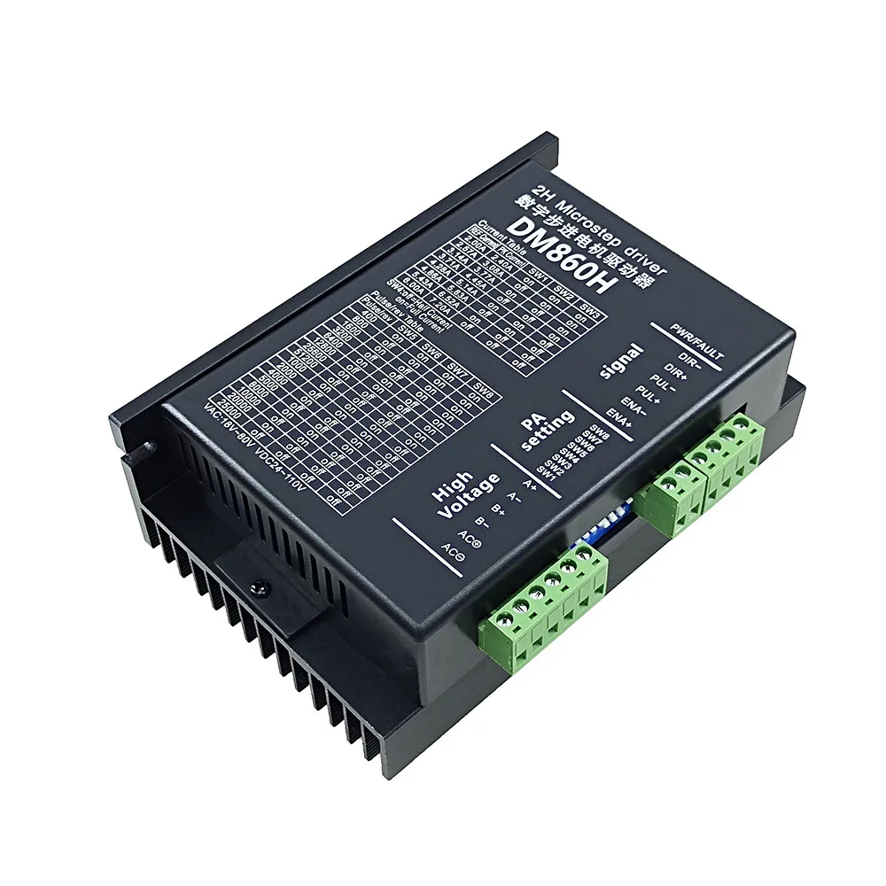 DM860H stepper motor driver for 57 86 micro step motor brush less DC motor shell stepper motor Nema23 34