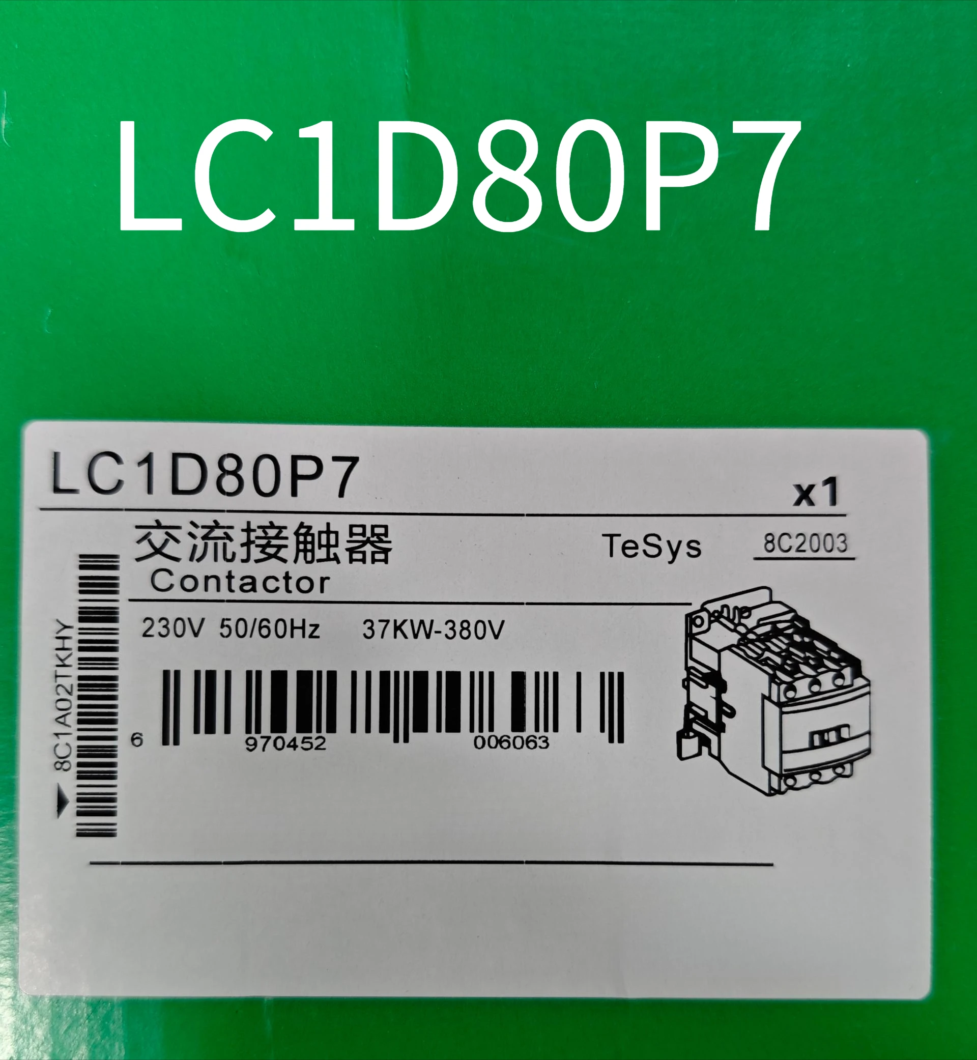 Brand New Original LC1D80P7 Contactor AC-3/AC-3E, 440V, 80A, 230V AC 50/60Hz Coil Screw Clamp Terminals Fast Delivery