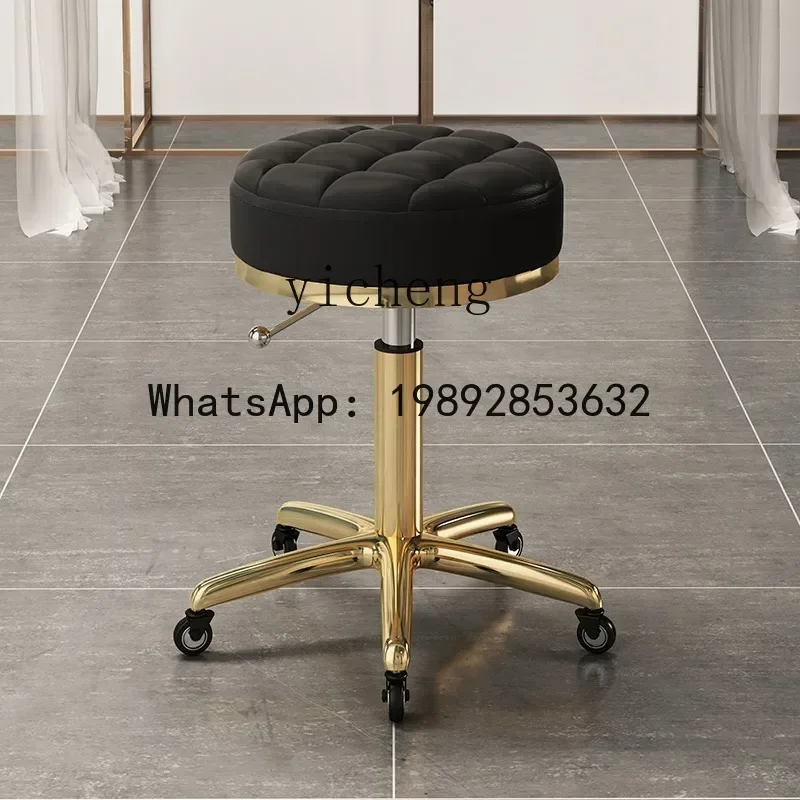YZ   beauty stool barber shop chair barber shop rotating lifting round  nail stool pulley large work stool