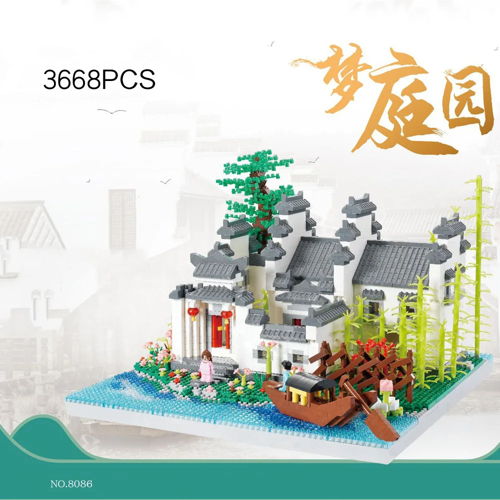 

Chinese Architecture Micro Diamond Block South Of The Lower Reaches Of The Yangtze River Build Brick Dream Garden Nanobrick Toys