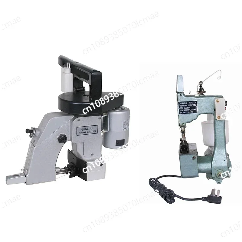 Electric Handheld Sewing Machine Household Portable Automatic Packaging Sealing Machine Textile Tools