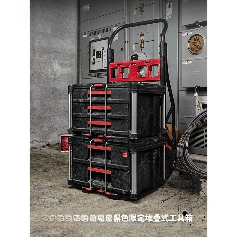 Black toolbox imported stacking box, limited edition