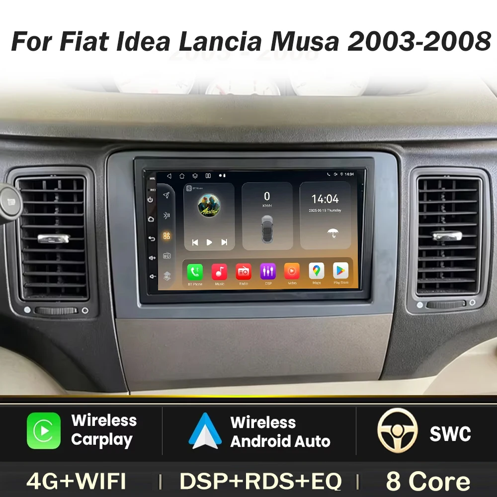 Android For Fiat Idea Lancia Musa 2003 2004 2005 2006 2007 2008 Car Radio Carplay GPS Navigation Auto Player Multimedia Stereo