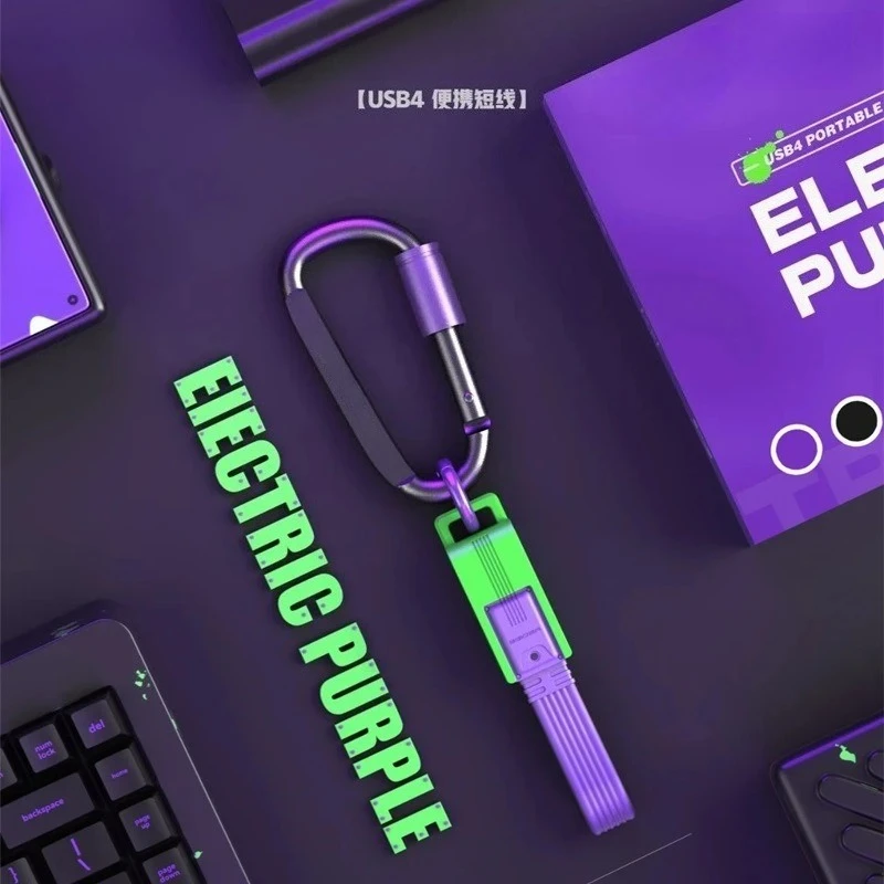 

USB4 двойной кабель для передачи данных Type-c, мощность 240 Вт, проекция экрана 8K, 40 ГБ, подходит для Iphone15pro