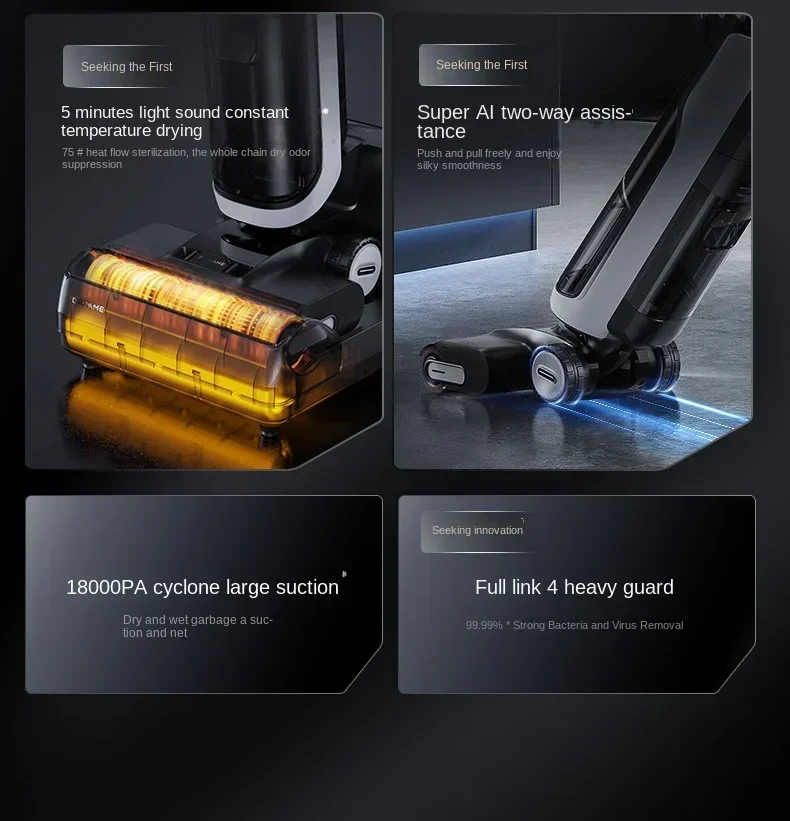 Original  Dreame Chasing 0 Entanglement and 0 Blocking Automatic Upper and Lower Washing Machine H20 Ultra Station Two-way Boos