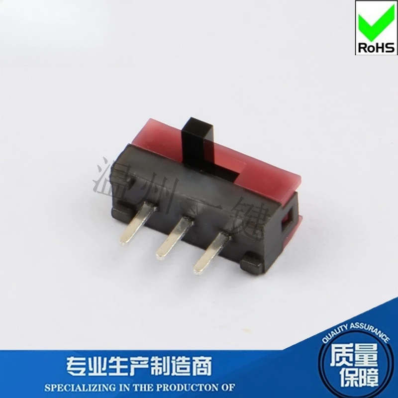 50Pcs/Lot Micro Switch 3 Feet 2 Gears Side Toggle DIP-3 Foot Distance 2.5mm Sliding Switch Black Handle H2.5