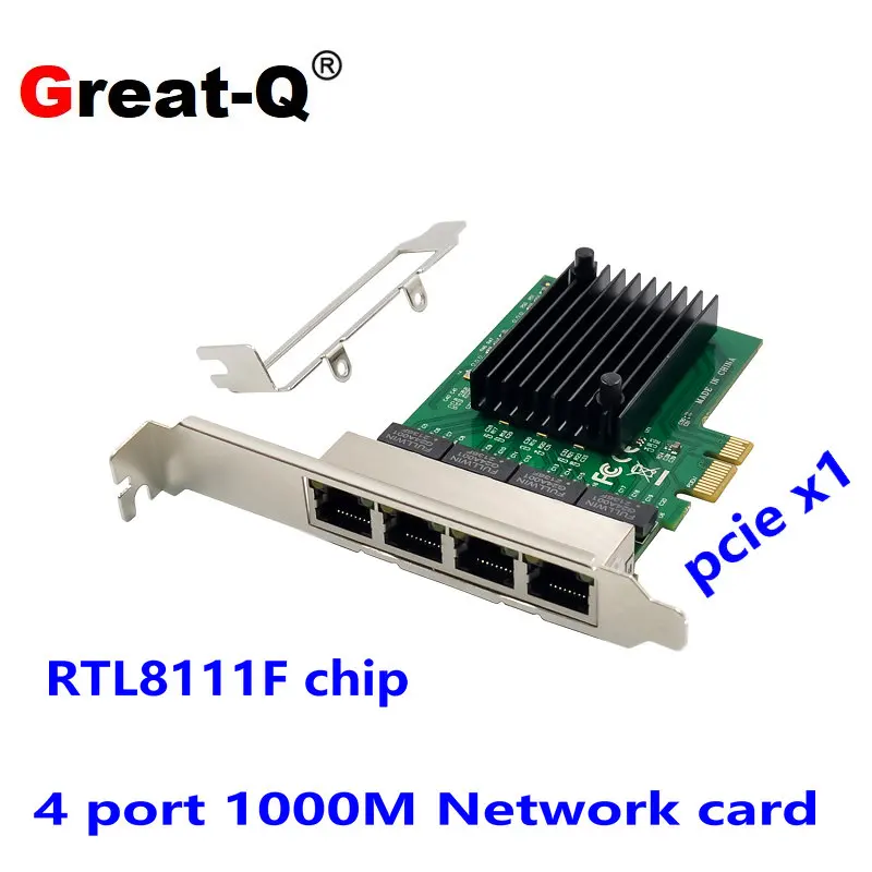 PCIe para Quad Port RJ45 Gigabit Ethernet NIC Placa de rede, PCI-E para 4 portas RJ45 Gigabit 1000M