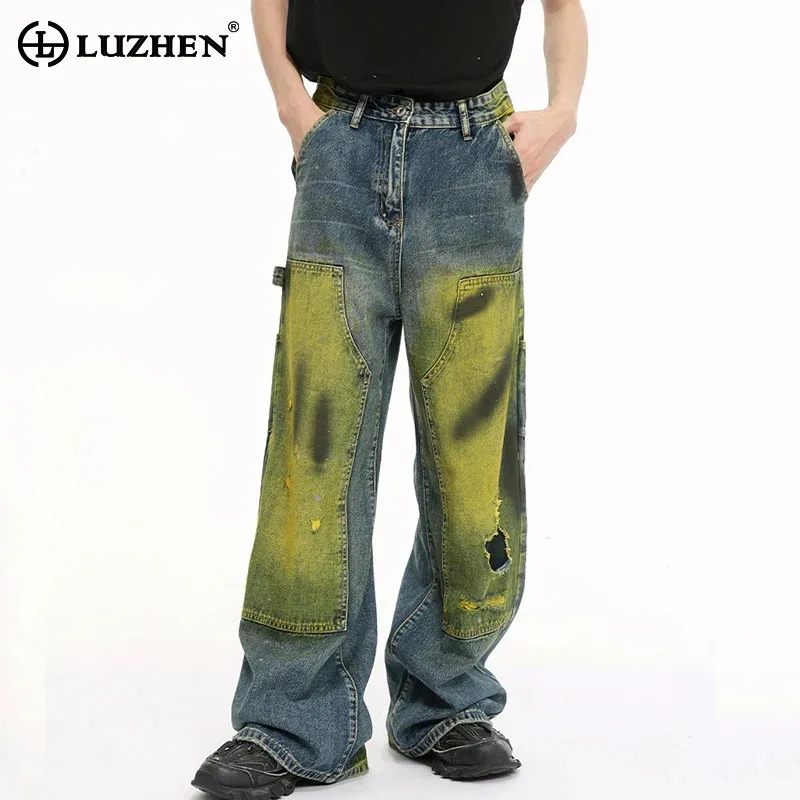 LUZHEN Personalized Stylish Tie Dyed Patched Design Denim Pants Original Street Wear High Quality Men's Straight Jeans LZ7308