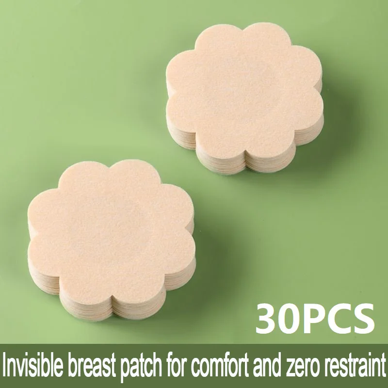30/50/100PCS Aufkleber für Nippelaufkleber für Brust-BH-Aufkleber Boob Sticky Pads Brustwarzenpads Strumpfhosen Nippelabdeckung NYP01