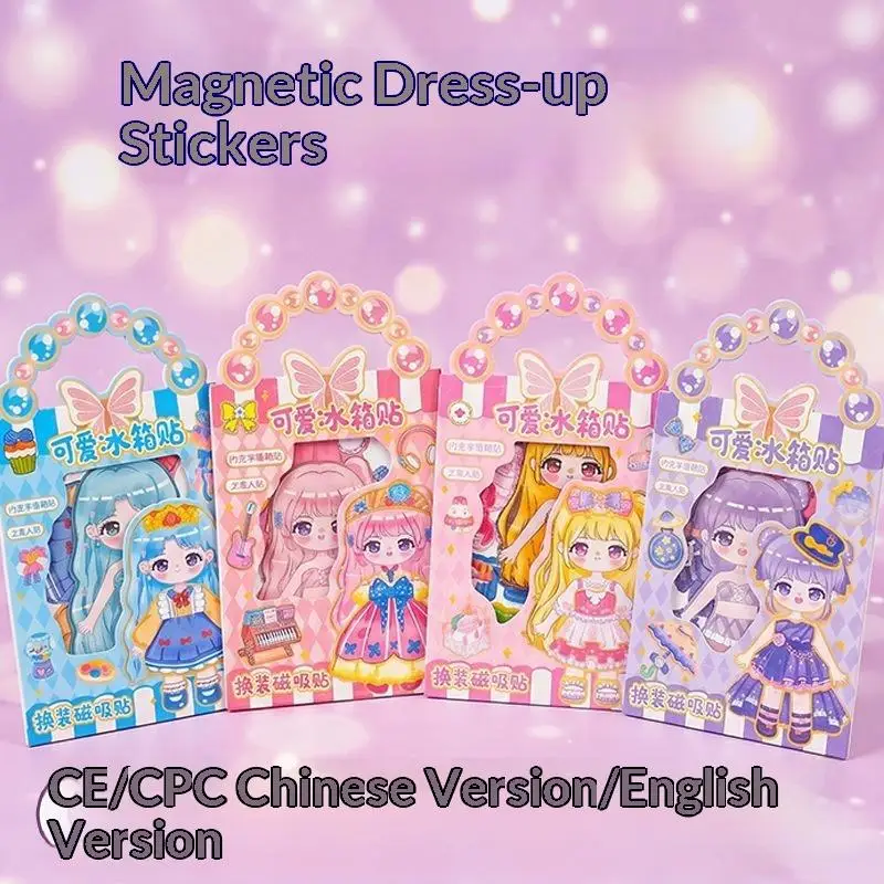 3D Magnetic Dress Up Doll Toy Set Durable Reusable Mix Match Outfits Montessori Imagination Toy for Toddler Boys Girls