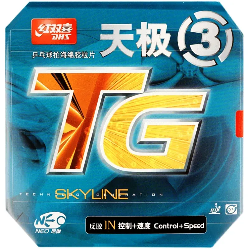 DHS NEO Skyline TG2 TG3 Table Tennis Rubber Original Offensive Ping Pong Rubber for Quick Loop & Changeful Spin