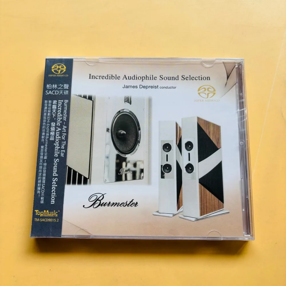 Burmester Incredible Audiophile Sound Selection CD Hi-End Au