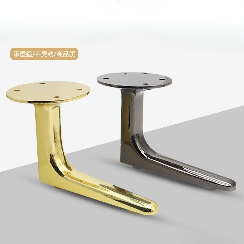 4pcs Hardware Accessories Aluminum Alloy Furniture Legs Metal Coffee Table Feet Home TV Stand Dresser Bathroom Cabinet Sofa Feet