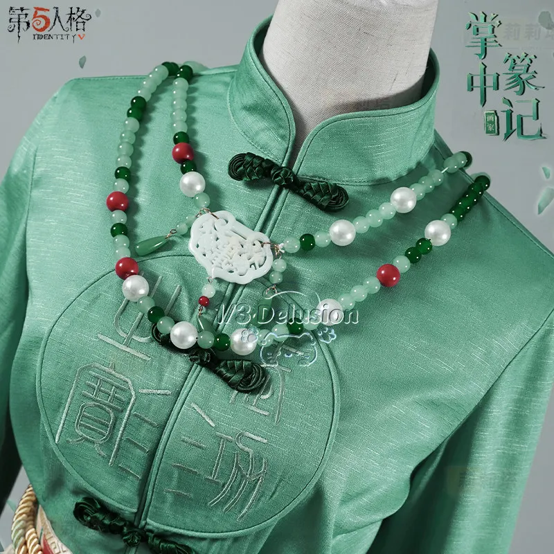 

Identity V Egger Valden Cosplay Costume Party Fashion Handsome Uniform Halloween Role Play Clothing 1/3 Delusion