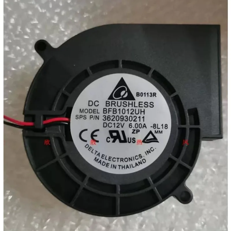 Fan for Delta BFB1012UH 9733 12V 6A Turbo Blower Cooling Fan 97x33x33mm