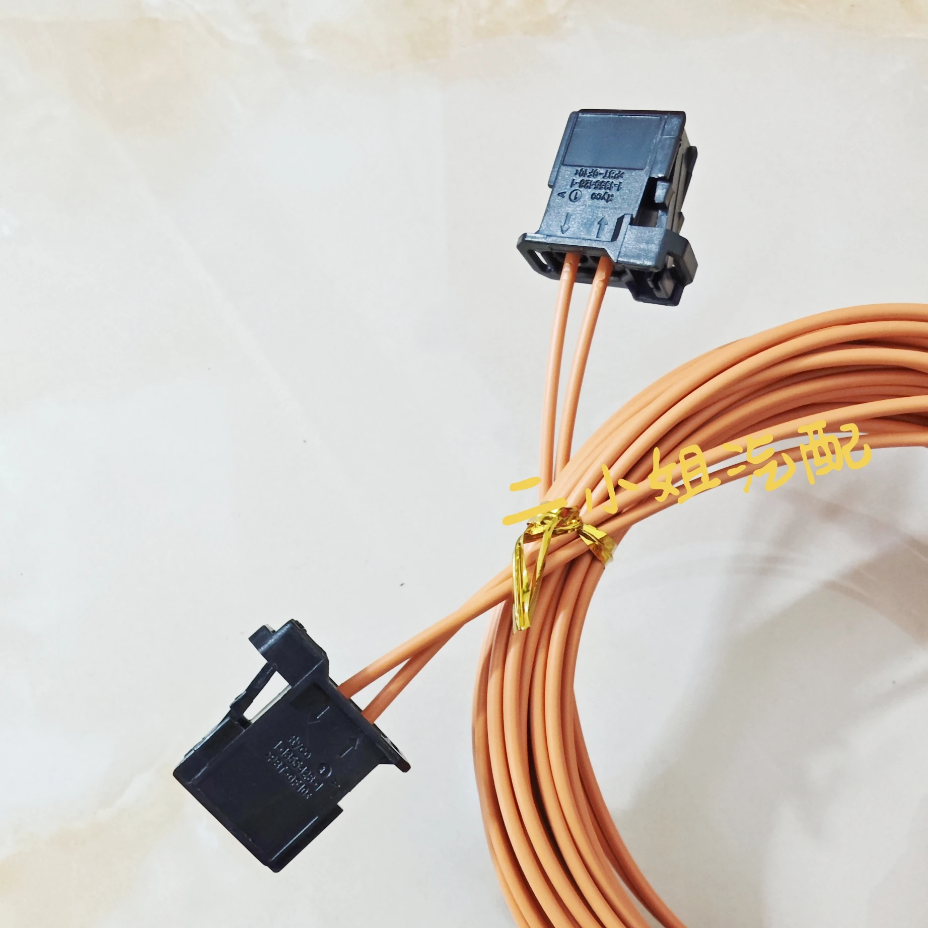 MOST Optical Fiber Cable Connectors Male To Male For Audi BMW mercedes etc. 120CM 180CM 500CM New Original