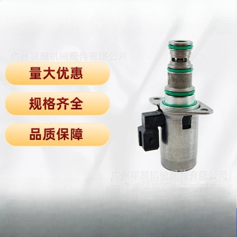 31765-FC000 12V excavator forklift solenoid valve forexcavator 1F2 1F20