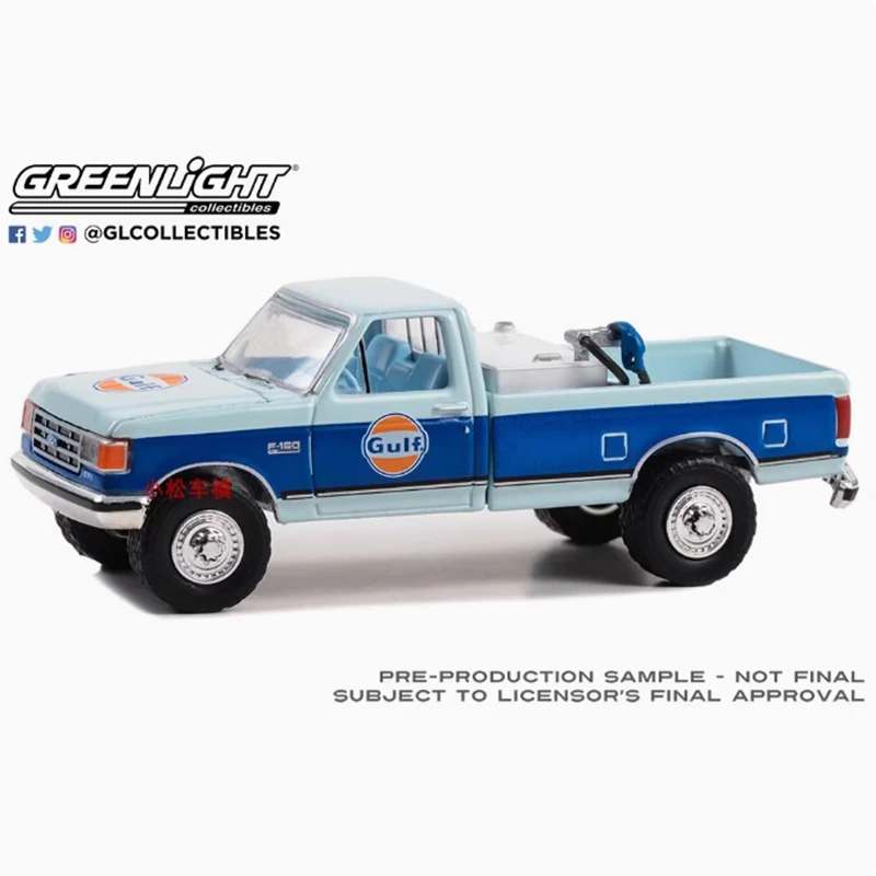 

Greenlight Diecast 1:64 1990 Ford F-150 With Fuel Transfer Tank Alloy Car Model Collection Display Toy Gifts Souvenirs