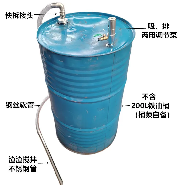 Pneumatic suction pump, liquid replacement pump
