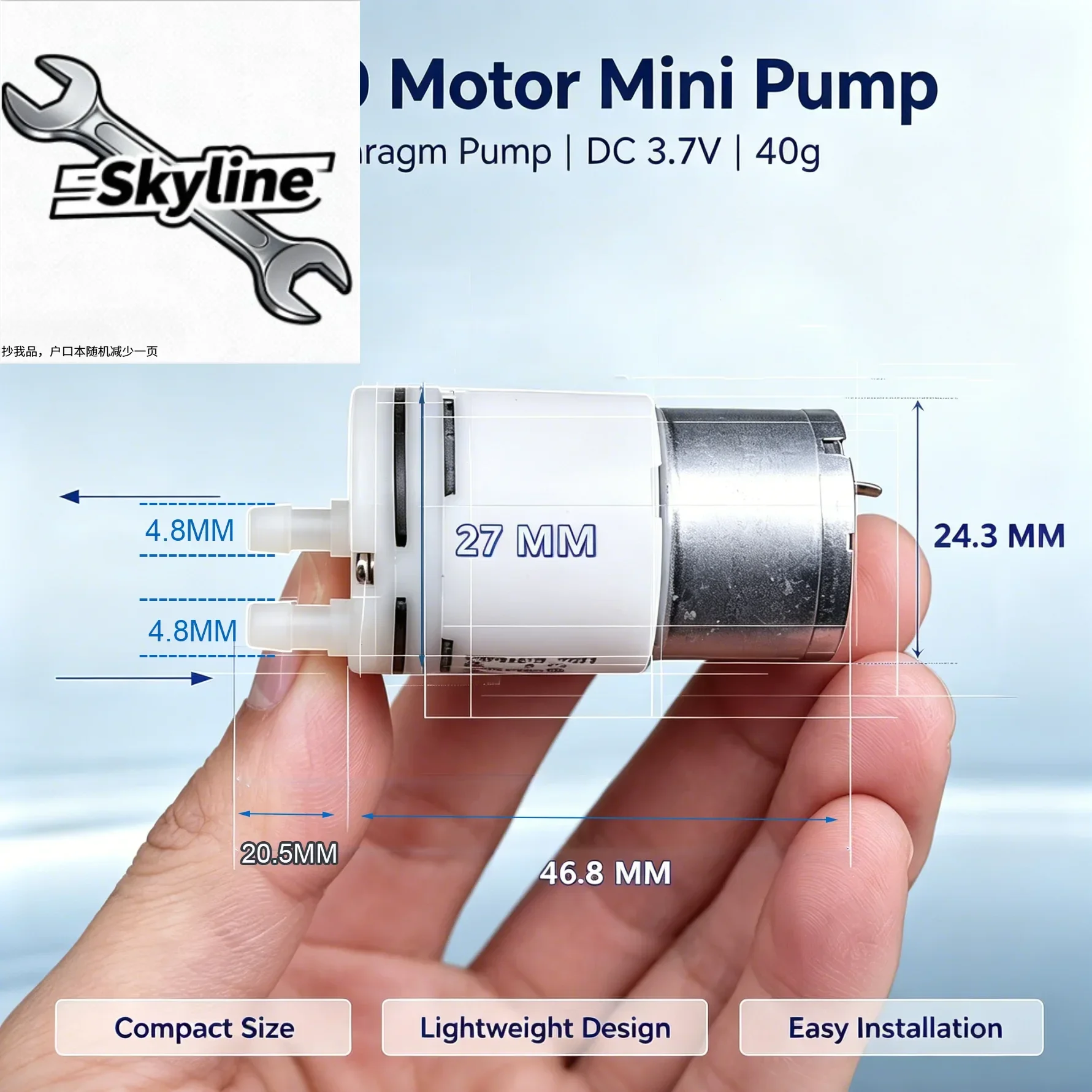 Mini Self-priming Suction Water Pump 27mm Diaphragm Motor DC 3V 3.7V 310 Small Dispenser Pump